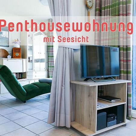 Haus Horizont H14A Leilighet Cuxhaven Eksteriør bilde